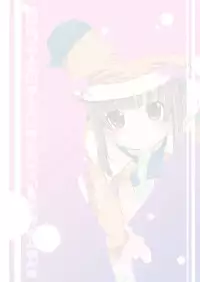 (C78) [AIR UNION (Natsuzora Haduki)] Yacchae! Nadeko-san (Bakemonogatari)