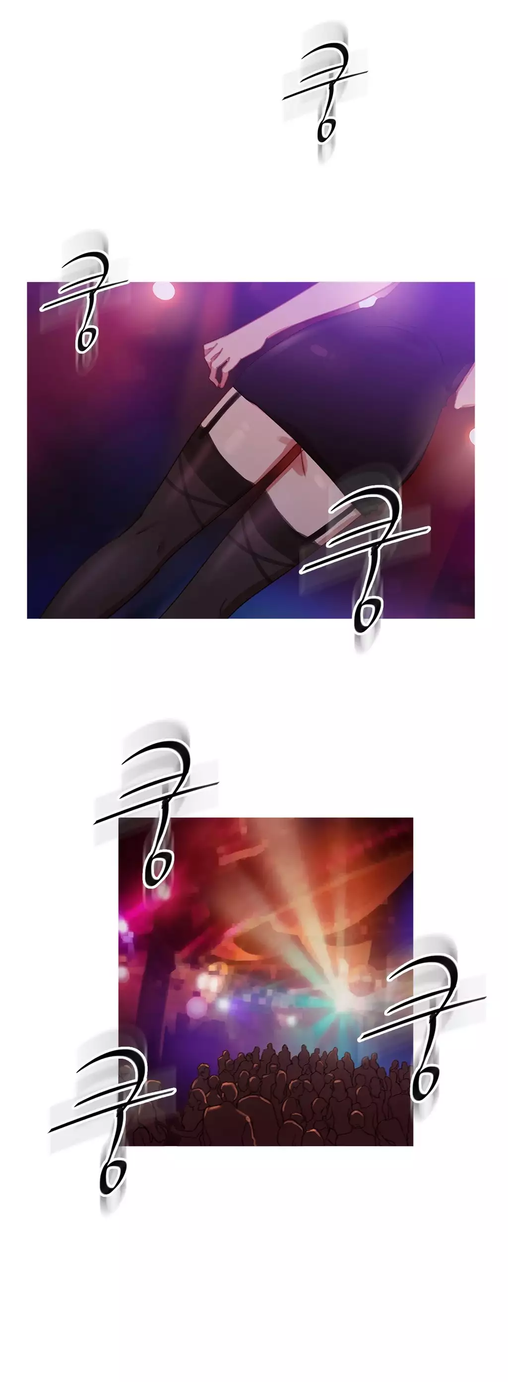 Scandal of the Witch Ch.0-34