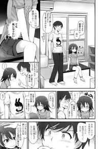 Comic LO 2013-11 Vol. 116