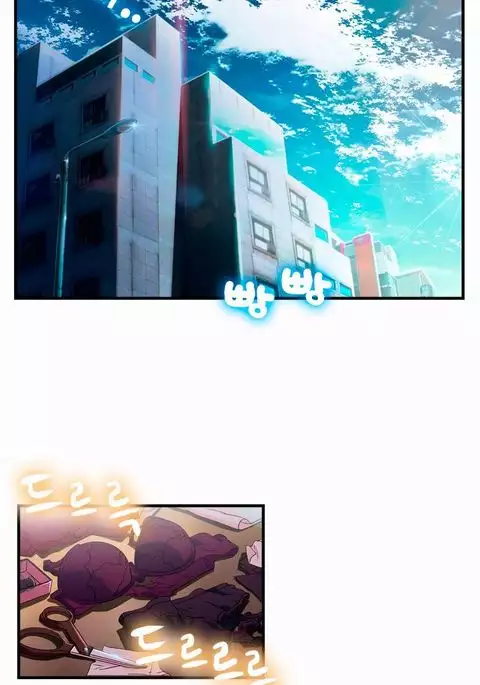 Seductive Uniform Ch. 1-21