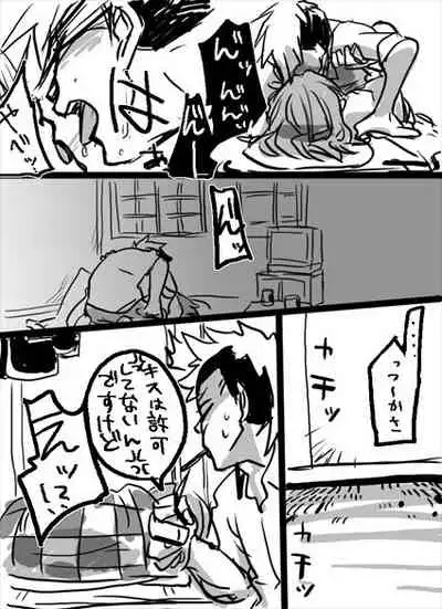 Simon Keyes + Horace Knightley