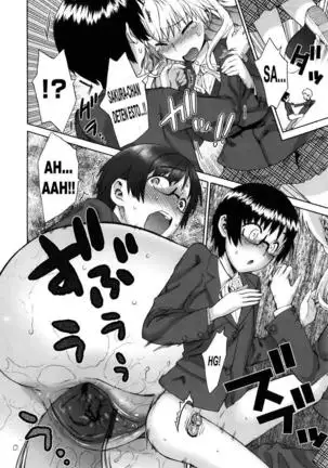 Un triangulo amoroso