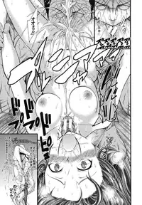 [Tarakan] Oshikko wa Nomimono desu! -Pee is a Drink!