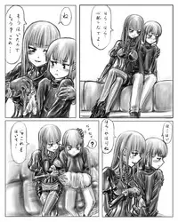 [Cho-yaki] お姉ちゃんはおもちゃ屋 [Incomplete]