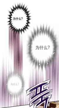 该死的家伙1-6 Chinese