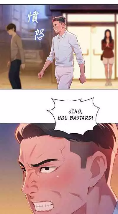 What do you Take me For? Ch.53/?