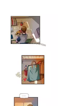 中文韩漫 抱歉姐是變態 Ch.0-10 [Chinese]