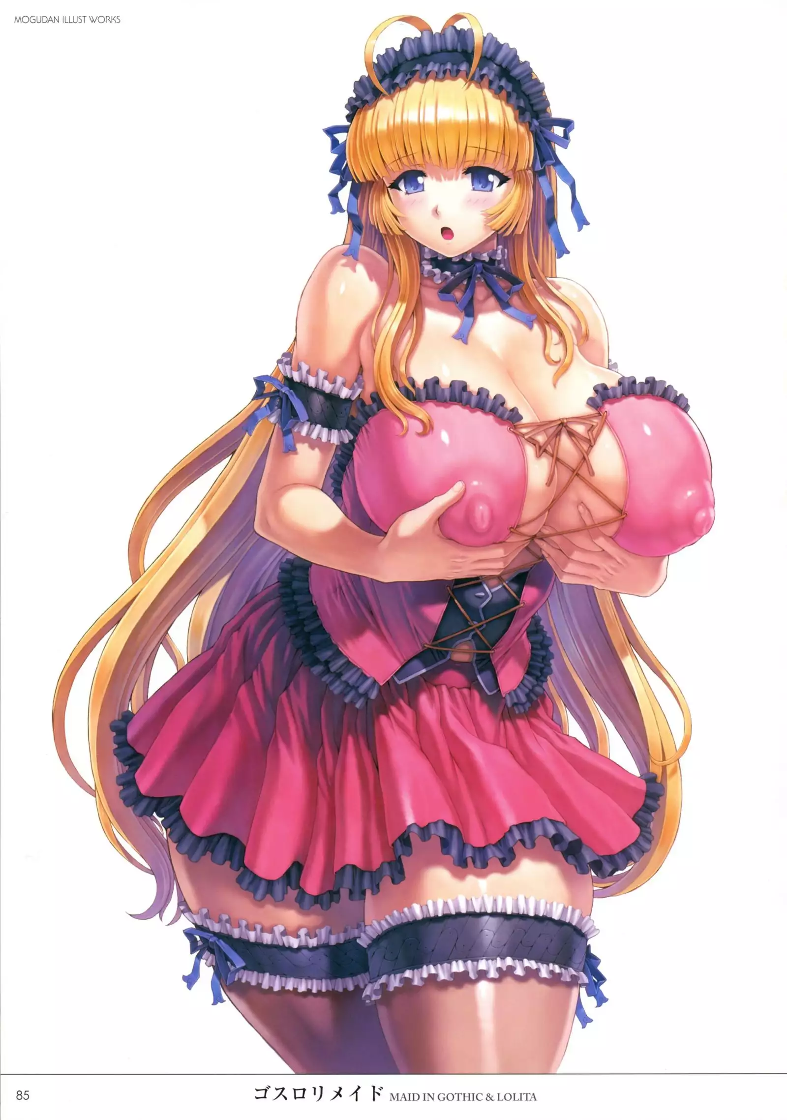 Mogudan Illustration Works