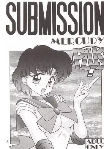 (C46) [Black Dog (Kuroinu Juu)] Submission Mercury Plus (Sailor Moon) [ENG]