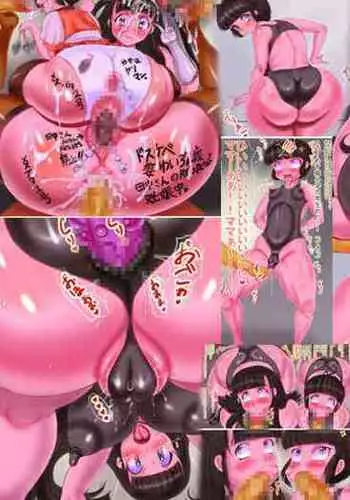 [暁創圏] 母娘めす豚化撮影会[中国翻译]