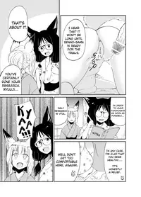 [Batta] Fukakusaya - Cursed Fox: Chapter 1-5 [English] [KonKon]