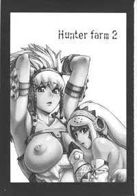 (C81) [Aodouhu (Neromashin)] Hunter farm 2 (Monster Hunter)