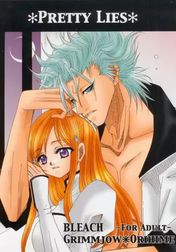 [Funny Devil (Okada Reiya)] Pretty Lies (Bleach)