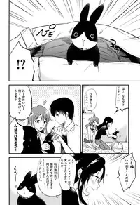 [Momoko] Rabbit Paradise