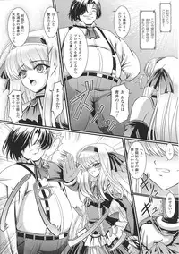 [Anthology] Ojousama Anthology