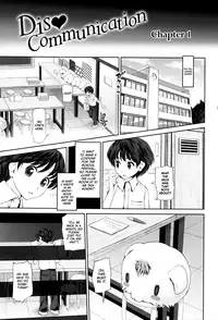 [Yumeiro Gurasan] Dis Communication Ch.1 [English] =TLL+mrwayne=