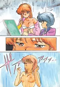 (C34) [ALPS (Various)] LOOK OUT 15 (Various)