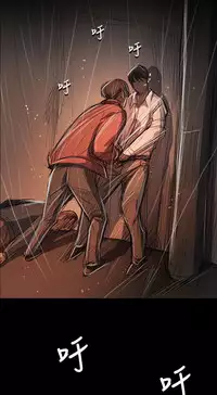 姐姐:莲 52-65+后记 [完结][Chinese]