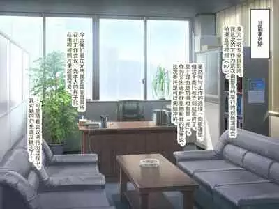 Gekiroku! Saimin Camera