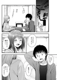 Action Pizazz 2018-06 [Digital]