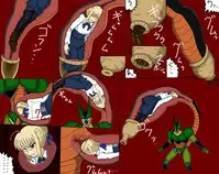 セルの丸呑み吸収