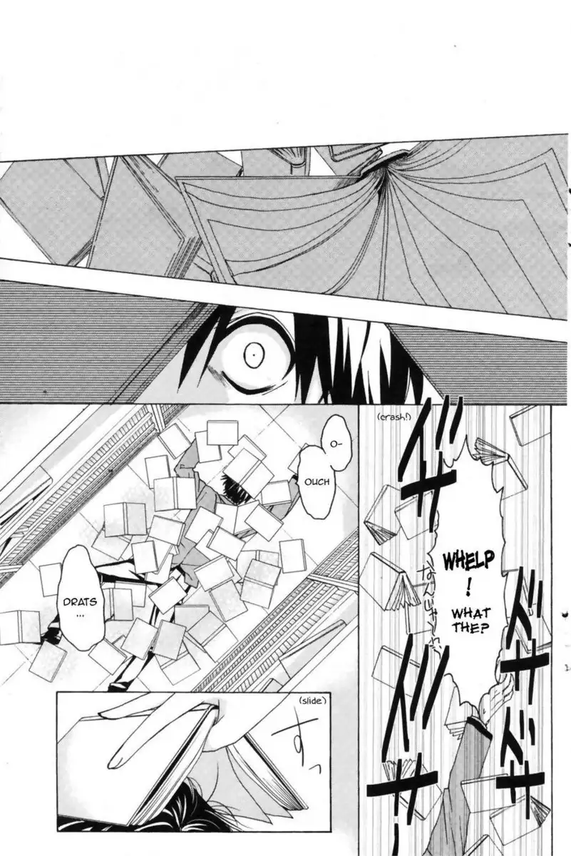 Double Image Kafka 3