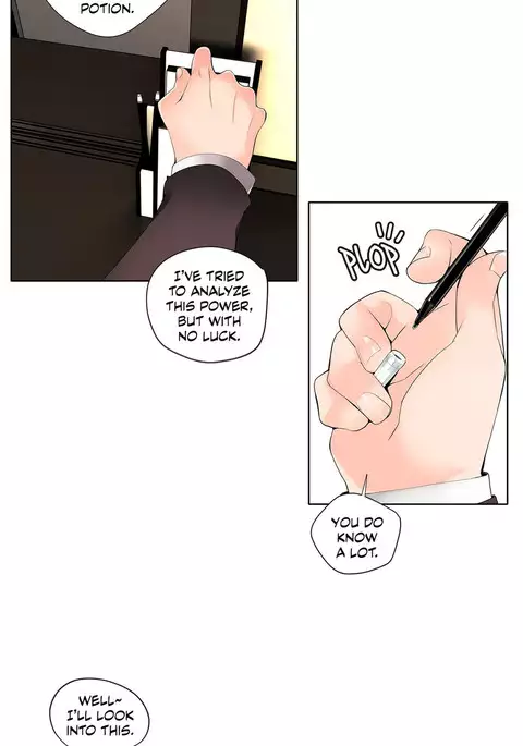 Lilith`s Cord Ch.1-24