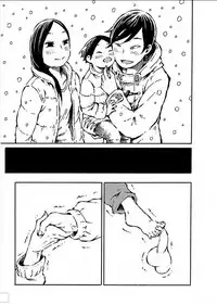 [阿部洋一]That is just the dick of senior 07[Chinese][角落裏的漢化組]