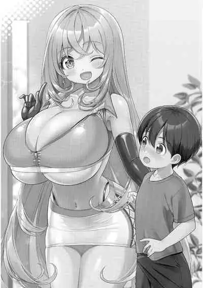 Yappari Onee-san ni Muchuu