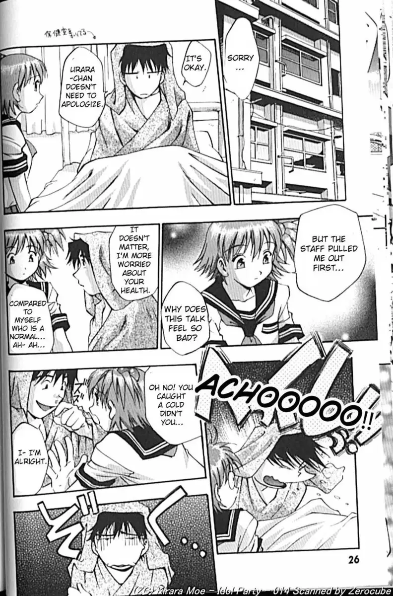 Idol Party Chapter 2