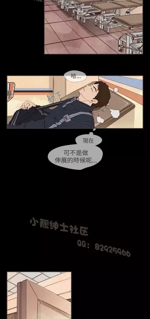 恶女来了请小心