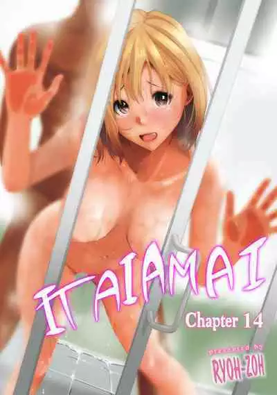Itaiamai Ch. 14