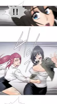 HouseHold Affairs 【卞赤鲤个人汉化】1~35话(持续更新中)