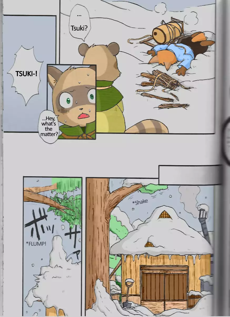 Yukiguni Jouji | Winterland Love Affair