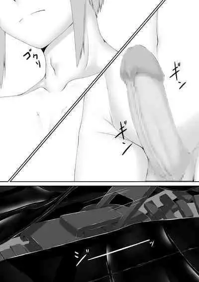 Kuroneko Choco Ice 9