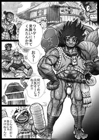 From countries Hepoe 11