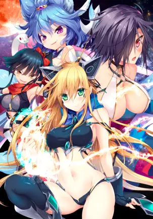 Ryuusei Pendulum Heart (uncensored)