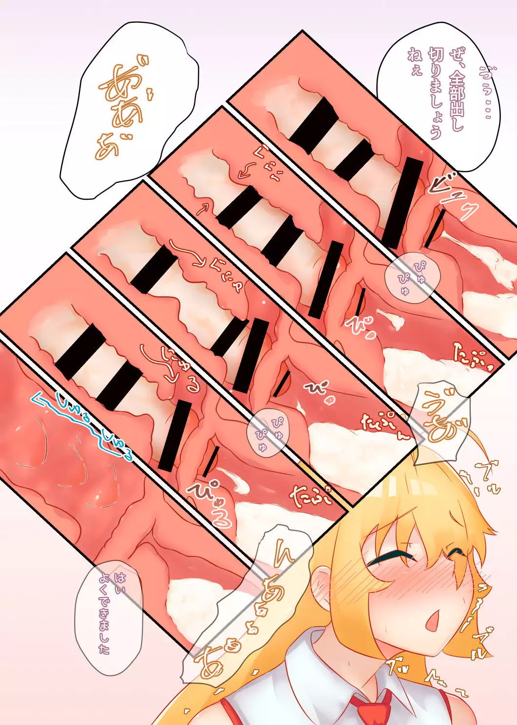 Gochisosama deshita, itadakimasu.