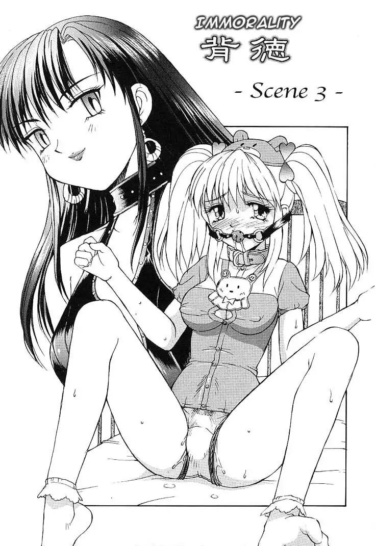 Haitoku - Immorality