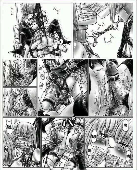 お姉ちゃんはおもちゃ屋 Vol.1