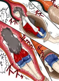 セルの丸呑み吸収