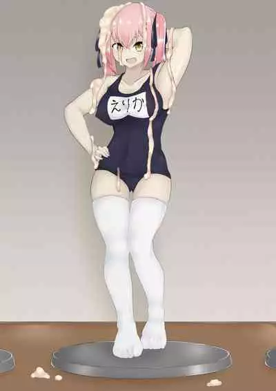 破変戦姫エリカ ~物言わぬモノに堕つ~