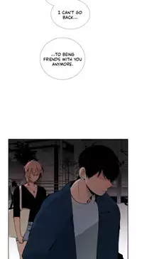 [Silverstar] Talk To Me Ch.1-30 (English) (Ongoing)