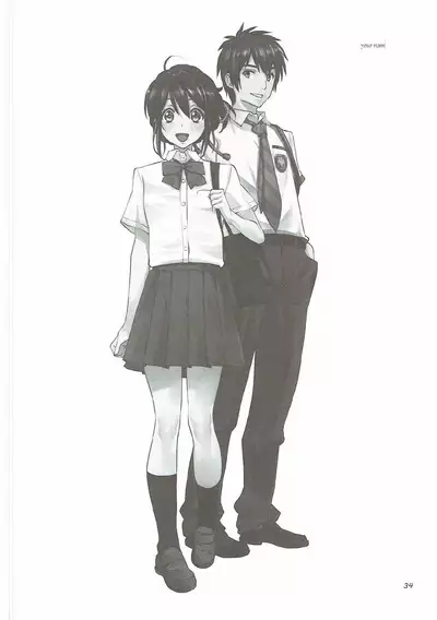 Mitsuha Miyamizu Rape by Tessie Netorare