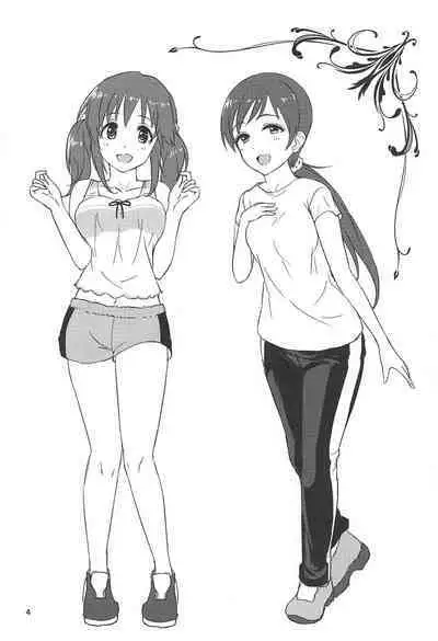 Tamani wa Producer-san ga Hoshiin desu | 偶爾想要…經紀人獎勵不是很正常嗎!