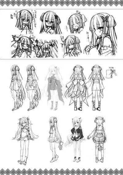 SENREN BANKA OFFICIAL VISUAL FAN BOOK