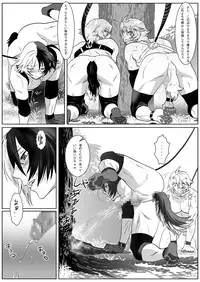 [Shimesaba (Isaki)] Saba 10: Inu to Neko