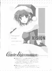 [SONIC WINTER, SWC (Tsukishima Takafuyu)] Itsuki CRISIS (Sora wo Kakeru Shoujo)