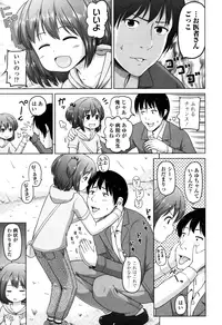 COMIC LO 2015-06 [Digital]