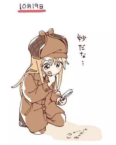 ゆるゆり なちゅやちゅみ